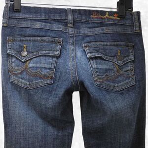 Bu From Malibu  Flare Leg Jeans Stretch Blue Denim - Women's Size 27 x 32